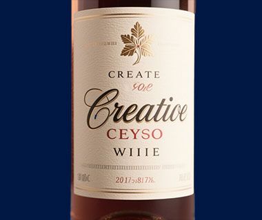 Pegatinas de vino para botellas | Dise&ntilde;e e imprima su propia etiqueta