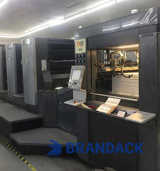 Servicios de impresi&oacute;n empresarial a granel personalizados proporcionados por BRANDACK